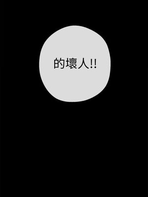 [韩漫][尹坤志 & 高孫志] 美麗新世界 1- 262話 [完結]_00317