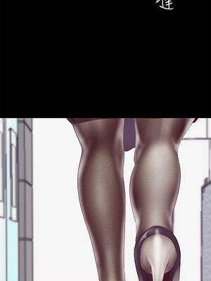 [韩漫][尹坤志 & 高孫志] 美麗新世界 1- 262話 [完結]_00319