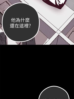 [韩漫][尹坤志 & 高孫志] 美麗新世界 1- 262話 [完結]_00320