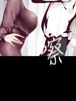 [韩漫][尹坤志 & 高孫志] 美麗新世界 1- 262話 [完結]_00334