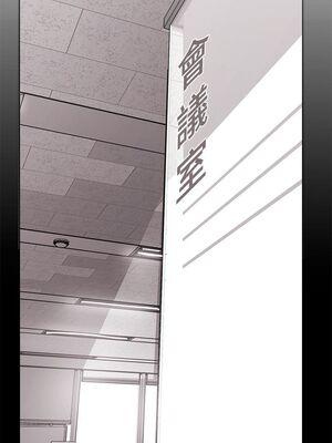 [韩漫][尹坤志 & 高孫志] 美麗新世界 1- 262話 [完結]_00355