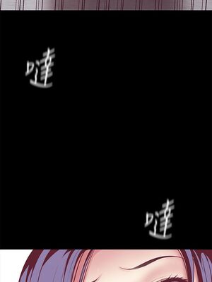 [韩漫][尹坤志 & 高孫志] 美麗新世界 1- 262話 [完結]_00370