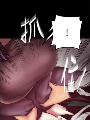 [韩漫][尹坤志 & 高孫志] 美麗新世界 1- 262話 [完結]_00379