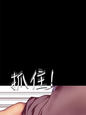 [韩漫][尹坤志 & 高孫志] 美麗新世界 1- 262話 [完結]_00384
