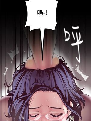 [韩漫][尹坤志 & 高孫志] 美麗新世界 1- 262話 [完結]_00389