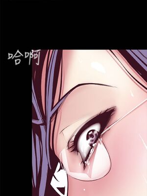 [韩漫][尹坤志 & 高孫志] 美麗新世界 1- 262話 [完結]_00399