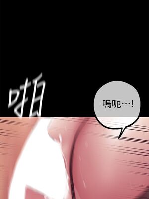 [韩漫][尹坤志 & 高孫志] 美麗新世界 1- 262話 [完結]_00402