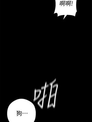 [韩漫][尹坤志 & 高孫志] 美麗新世界 1- 262話 [完結]_00403