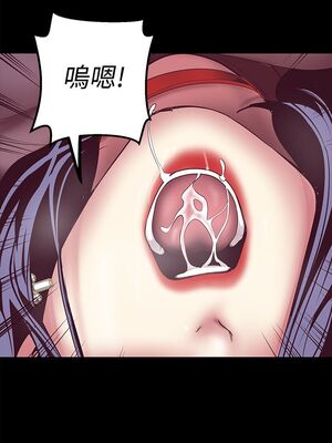 [韩漫][尹坤志 & 高孫志] 美麗新世界 1- 262話 [完結]_00417