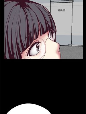 [韩漫][尹坤志 & 高孫志] 美麗新世界 1- 262話 [完結]_00419