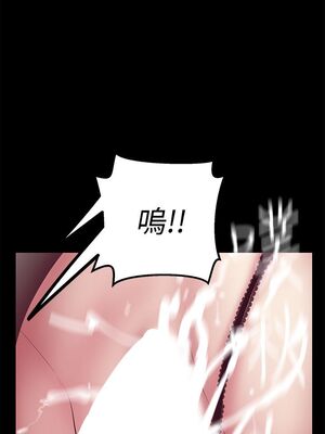 [韩漫][尹坤志 & 高孫志] 美麗新世界 1- 262話 [完結]_00423