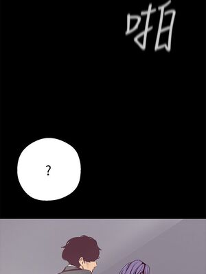[韩漫][尹坤志 & 高孫志] 美麗新世界 1- 262話 [完結]_00466