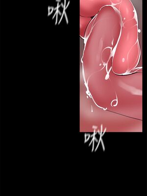 [韩漫][尹坤志 & 高孫志] 美麗新世界 1- 262話 [完結]_00522