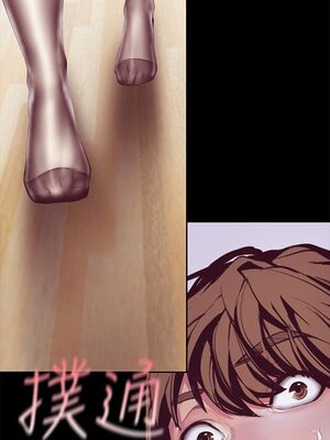 [韩漫][尹坤志 & 高孫志] 美麗新世界 1- 262話 [完結]_00556