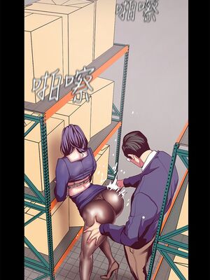 [韩漫][尹坤志 & 高孫志] 美麗新世界 1- 262話 [完結]_00583