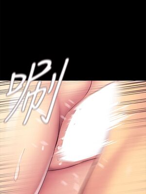 [韩漫][尹坤志 & 高孫志] 美麗新世界 1- 262話 [完結]_00607