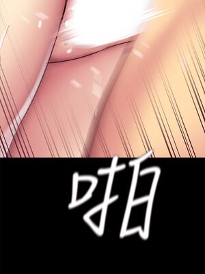 [韩漫][尹坤志 & 高孫志] 美麗新世界 1- 262話 [完結]_00609