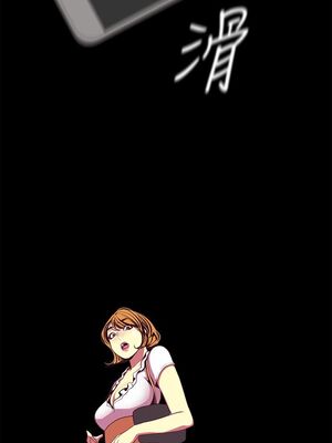 [韩漫][尹坤志 & 高孫志] 美麗新世界 1- 262話 [完結]_00614