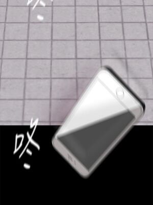 [韩漫][尹坤志 & 高孫志] 美麗新世界 1- 262話 [完結]_00615