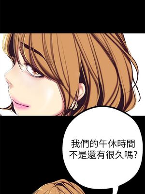 [韩漫][尹坤志 & 高孫志] 美麗新世界 1- 262話 [完結]_00636