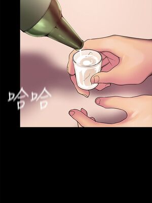 [韩漫][尹坤志 & 高孫志] 美麗新世界 1- 262話 [完結]_00699