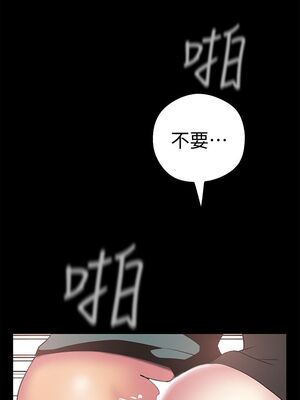 [韩漫][尹坤志 & 高孫志] 美麗新世界 1- 262話 [完結]_00704