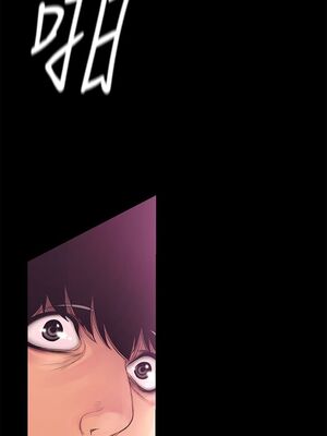 [韩漫][尹坤志 & 高孫志] 美麗新世界 1- 262話 [完結]_00710