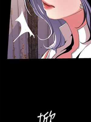 [韩漫][尹坤志 & 高孫志] 美麗新世界 1- 262話 [完結]_00721