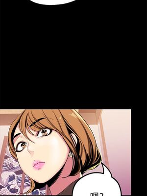 [韩漫][尹坤志 & 高孫志] 美麗新世界 1- 262話 [完結]_00727