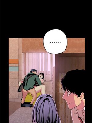 [韩漫][尹坤志 & 高孫志] 美麗新世界 1- 262話 [完結]_00738
