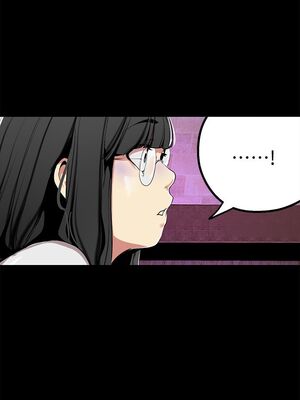 [韩漫][尹坤志 & 高孫志] 美麗新世界 1- 262話 [完結]_00750