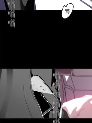 [韩漫][尹坤志 & 高孫志] 美麗新世界 1- 262話 [完結]_00778