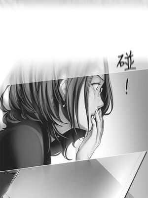[韩漫][尹坤志 & 高孫志] 美麗新世界 1- 262話 [完結]_00797