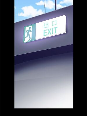 [韩漫][尹坤志 & 高孫志] 美麗新世界 1- 262話 [完結]_00826