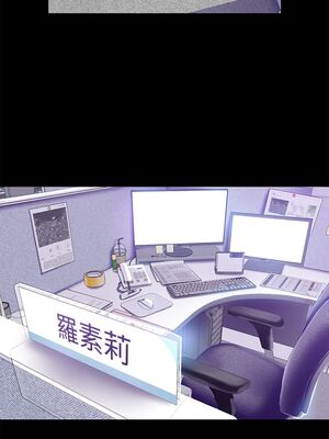 [韩漫][尹坤志 & 高孫志] 美麗新世界 1- 262話 [完結]_00829