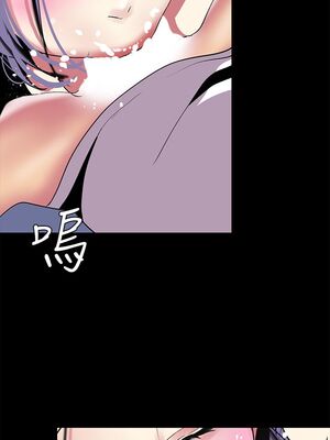 [韩漫][尹坤志 & 高孫志] 美麗新世界 1- 262話 [完結]_00840