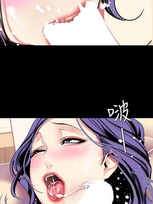 [韩漫][尹坤志 & 高孫志] 美麗新世界 1- 262話 [完結]_00841