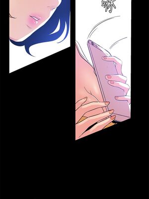 [韩漫][尹坤志 & 高孫志] 美麗新世界 1- 262話 [完結]_00883