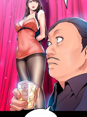 [韩漫][尹坤志 & 高孫志] 美麗新世界 1- 262話 [完結]_00901