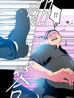 [韩漫][尹坤志 & 高孫志] 美麗新世界 1- 262話 [完結]_00911