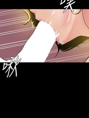 [韩漫][尹坤志 & 高孫志] 美麗新世界 1- 262話 [完結]_00937