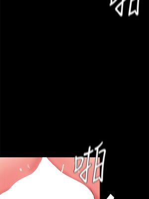 [韩漫][尹坤志 & 高孫志] 美麗新世界 1- 262話 [完結]_00943
