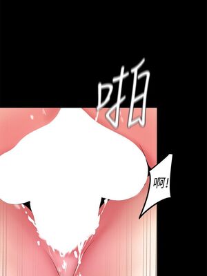 [韩漫][尹坤志 & 高孫志] 美麗新世界 1- 262話 [完結]_00944