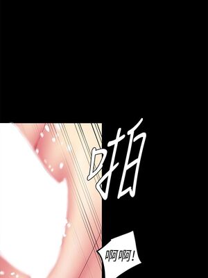 [韩漫][尹坤志 & 高孫志] 美麗新世界 1- 262話 [完結]_00945