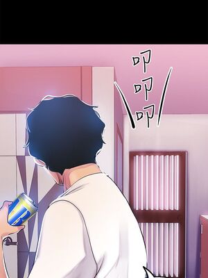 [韩漫][尹坤志 & 高孫志] 美麗新世界 1- 262話 [完結]_00963