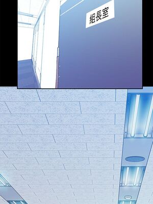 [韩漫][尹坤志 & 高孫志] 美麗新世界 1- 262話 [完結]_00985