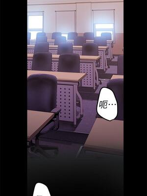 [韩漫][尹坤志 & 高孫志] 美麗新世界 1- 262話 [完結]_01019