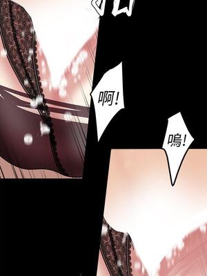 [韩漫][尹坤志 & 高孫志] 美麗新世界 1- 262話 [完結]_01023