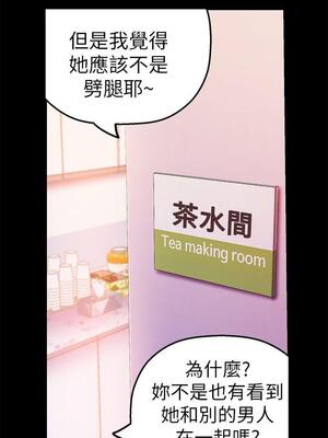 [韩漫][尹坤志 & 高孫志] 美麗新世界 1- 262話 [完結]_01042