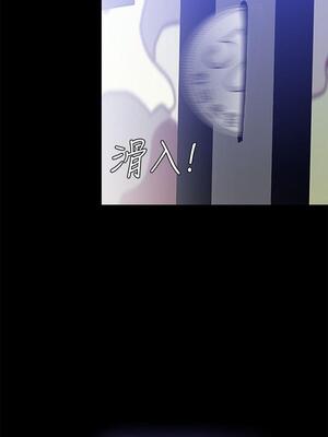 [韩漫][尹坤志 & 高孫志] 美麗新世界 1- 262話 [完結]_01052